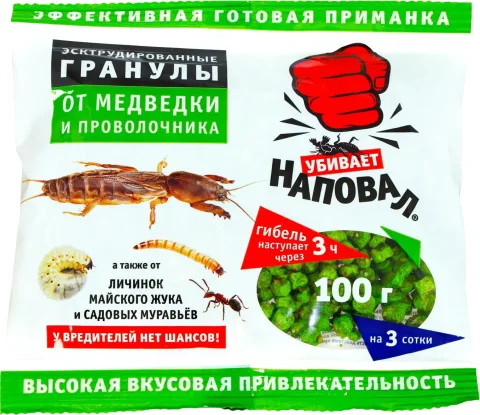 Средство для борьбы с вредителями Наповал Гранулы от медведки и проволочника (100г)