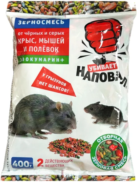 Средство для борьбы с вредителями Наповал Зоокумарин+ (400г)