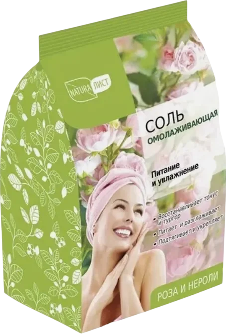 Соль для ванны Naturalist Омолаживающая (800г)