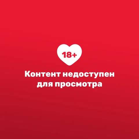 Стрепы H.E.L. Nelli One Size / 470511 (черный)