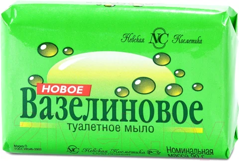 Мыло твердое Невская Косметика Вазелиновое (90г)