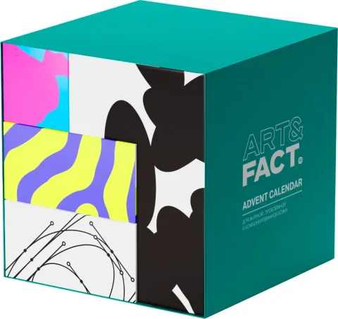 Набор косметики для лица Art&Fact Адвент-календарь Для жирной и проблемной кожи New