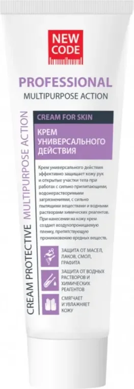 Крем для тела New Code Защитный комбинированного действия (100мл)