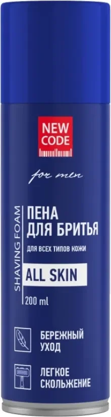 Пена для бритья New Code Увлажняющая для всех типов кожи (200мл)