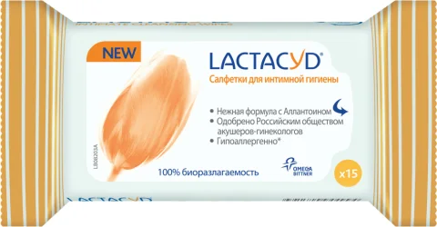 Влажные салфетки для интимной гигиены Lactacyd New (15шт)