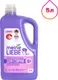 Гель для стирки Meine Liebe Для детских вещей концентрат New Formula (5л) — фото 10