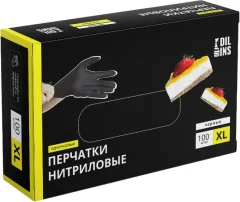 Перчатки одноразовые Oceanica Нитриловые NGB004 (XL, черный, 100шт) — фото 1