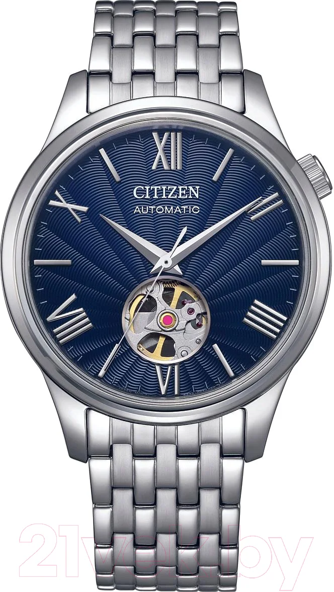 Часы наручные мужские Citizen NH9130-84L