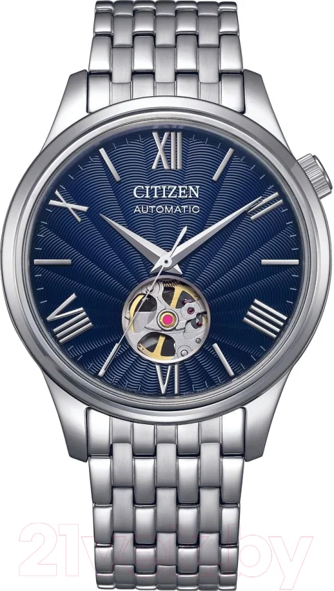 Часы наручные мужские Citizen NH9130-84L