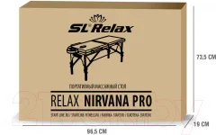 Массажный стол SL Relax Nirvana Pro / SLR-13 (бирюзовый) — фото 7
