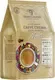 Кофе в зернах Tempelmann Nomos Caffe Crema (500г) — фото 2