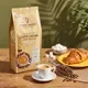 Кофе в зернах Tempelmann Nomos Caffe Crema (1кг) — фото 5