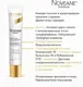 Сыворотка для лица Noreva Новеан Премиум Мультикорректирующая интенсивная (30мл) — фото 6