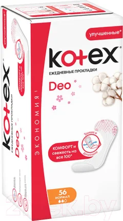 Прокладки ежедневные Kotex Normal Deo (56шт) — фото 1