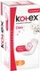 Прокладки ежедневные Kotex Normal Deo (56шт) — фото 3