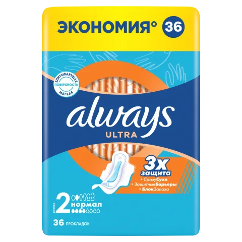 Прокладки гигиенические Always Normal Quatro (36шт, ароматизированные)