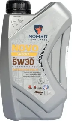 Моторное масло NOMAD Novo 9000 5W-30 API SP ILSAC GF-6A / 31843 (1л) — фото 1