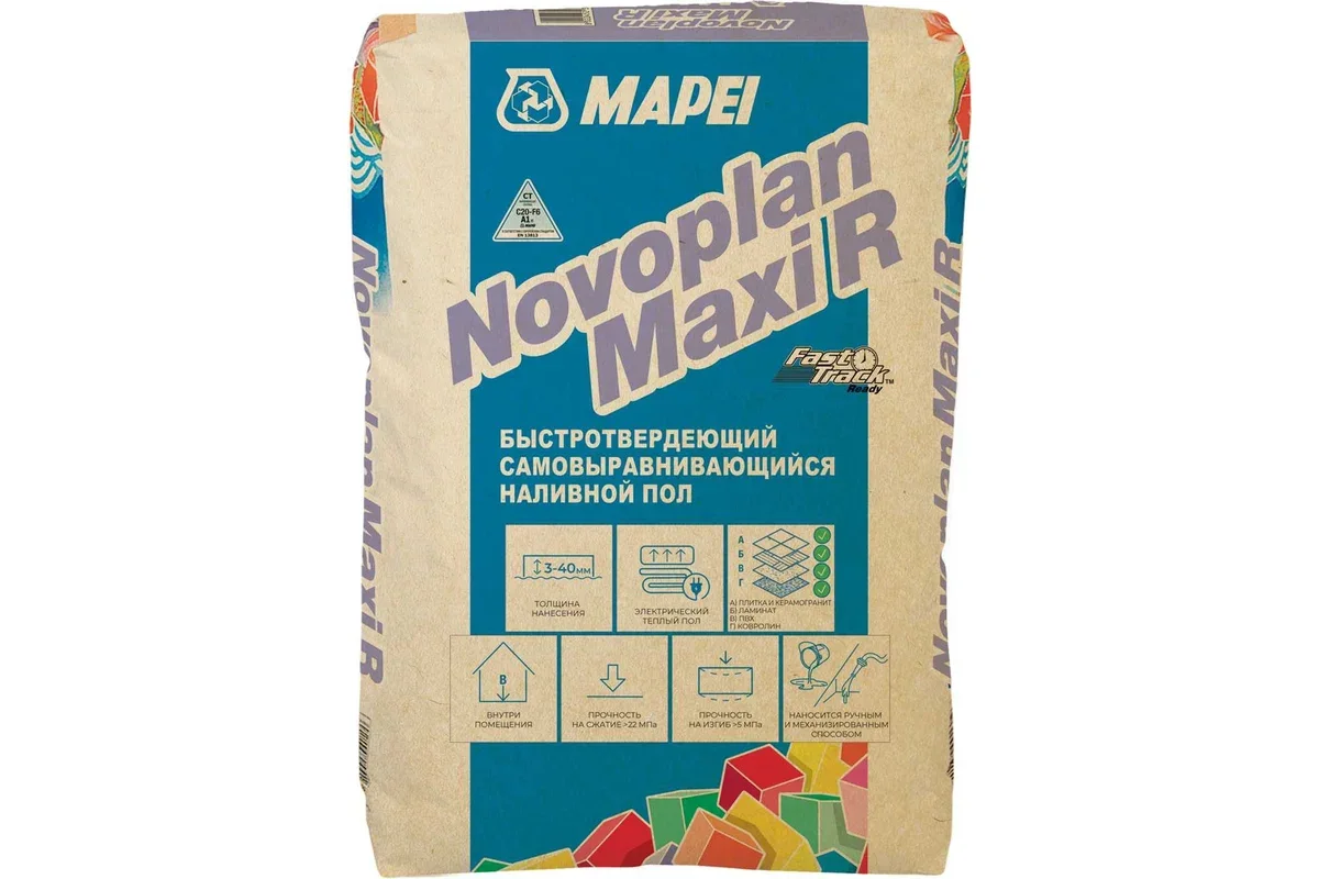 Самонивелирующаяся смесь Mapei Novoplan Maxi быстротвердеющий R (23кг)