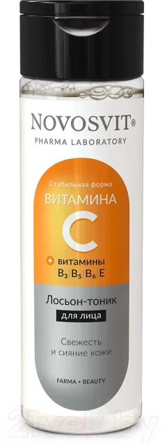 Лосьон для лица Novosvit Тоник С витамином С (200мл) — фото 1