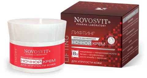 Крем для лица Novosvit Лифтинг Восстанавливающий ночной для упругости кожи (50мл)