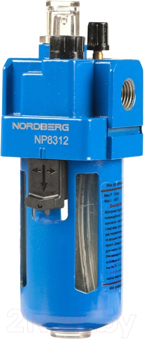 Лубрикатор Nordberg NP8314