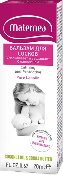 Средство для ухода за сосками Maternea Nutri-Calming Nipple Balm (20мл) — фото 2