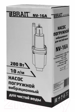 Вибрационный насос Brait NV-16A — фото 4