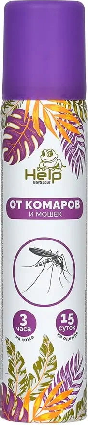 Аэрозоль от насекомых Help Oт комаров и мошек репеллентный / 80220 (75мл)