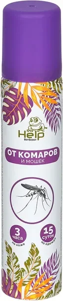 Аэрозоль от насекомых Help Oт комаров и мошек репеллентный / 80220 (75мл) — фото 8
