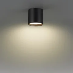 Точечный светильник Odeon Light Oben 7129/8CL — фото 3
