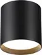 Точечный светильник Odeon Light Oben 7129/8CL — фото 7