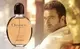 Туалетная вода Calvin Klein Obsession for Men (75мл) — фото 8