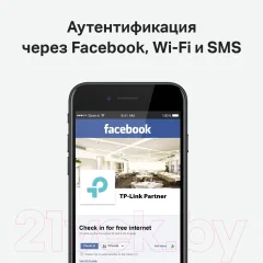 Коммутатор TP-Link OC200 — фото 7