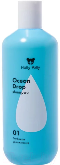 Шампунь для волос Holly Polly Ocean Drop (400мл) — фото 1
