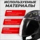 Мотошлем LS2 OF558 Sphere Lux II Maxca (S, черный глянцевый/желтый) — фото 7