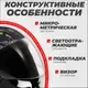 Мотошлем LS2 OF558 Sphere Lux II Maxca (S, черный глянцевый/желтый) — фото 8