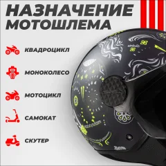 Мотошлем LS2 OF558 Sphere Lux II Maxca (XXL, черный глянцевый/желтый) — фото 4