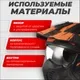 Мотошлем LS2 OF606 Drifter Mud (M, черный/оранжевый матовый) — фото 7