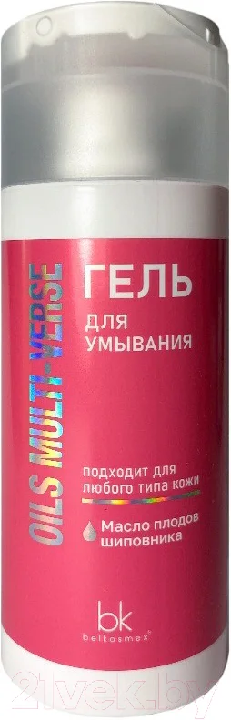 Гель для умывания BelKosmex Oils Multi-Verse (150г)