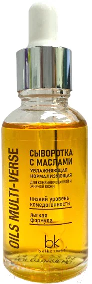Сыворотка для лица BelKosmex Oils Multi-Verse с маслами увлажняющая нормализующая (30г)