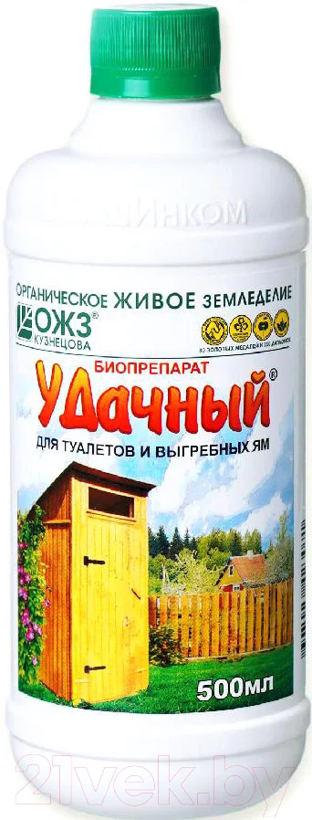 Биоактиватор ОЖЗ Удачный для туалетов и выгребных ям (500мл)