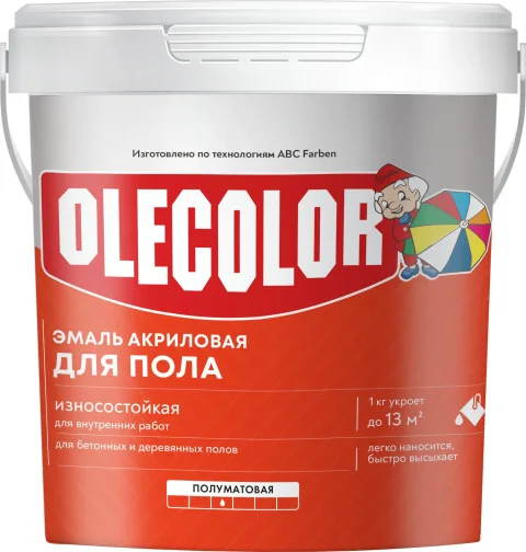 Эмаль Olecolor Для пола акриловая (1кг, красно-коричневый)