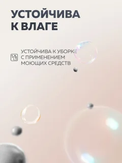 Эмаль Olecolor Для пола акриловая (1кг, красно-коричневый) — фото 6