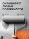 Эмаль Olecolor Для пола акриловая (1кг, красно-коричневый) — фото 10