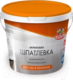 Шпатлевка готовая Olecolor Для стен и потолков (1.8кг) — фото 3