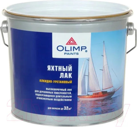 Лак яхтный Olimp Глянцевый (2.7л)