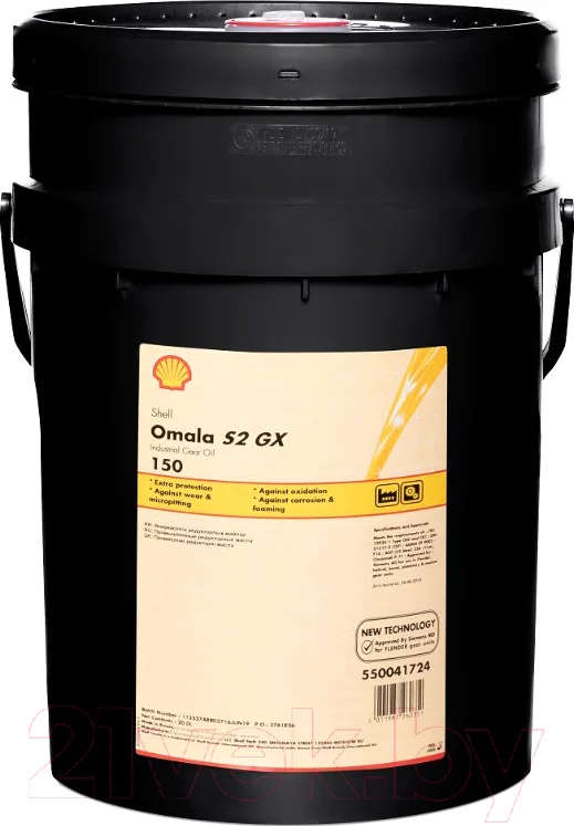 Индустриальное масло Shell Omala S2 GX 150 (20л)