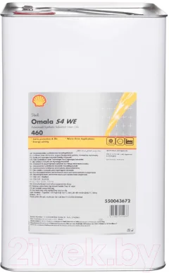 Индустриальное масло Shell Omala S4 WE 460 (20л) — фото 2