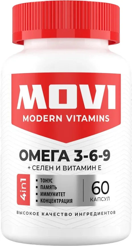 Жирные кислоты Movi Omega 3-6-9 с селеном и витамином Е (60 капсул)