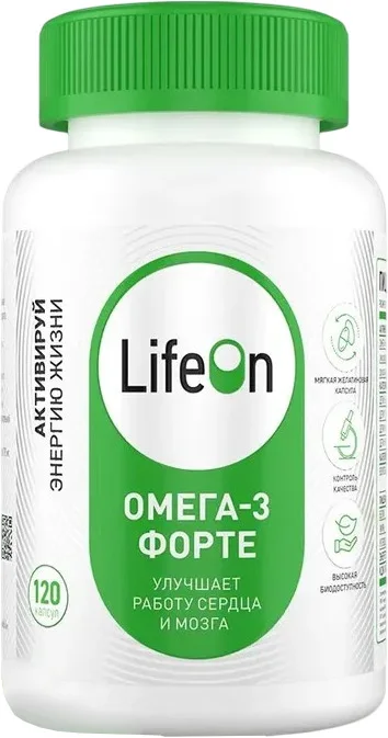 Жирные кислоты LifeON Omega 3 Высокой концентрации (120 капсул)